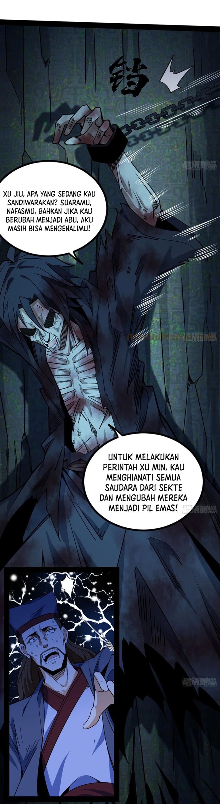 I’m An Evil God Chapter 233